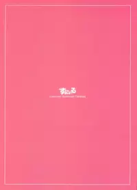 (C92) [Sunyiru (Shuurin)] Tsunagu Kokoro (Love Live! Sunshine!!) [Chinese]