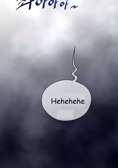 Perfect Half Ch.1-29