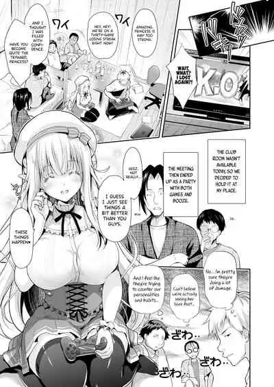 OtaCir no Elf Hime 2 - ELF PRINCESS OF THE OTAKU CLUB