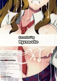 (C86) [Kleitos (Ryunosuke)] Yanagi-chan ga Kowareru Made Rinkan Suru Hon (Glasslip)