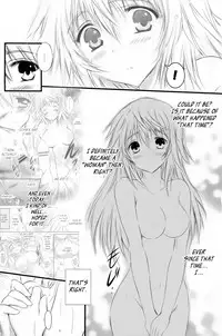 (C86) [SONIC WINTER (Tsukishima Kai)] Kimi ga Iru kara (Infinite Stratos) [English] [Rapid Switch]