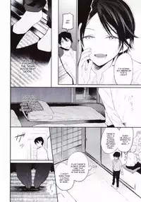 (Futaket 10.5) [Sakusaku Kangen Noushuku (Matashita Kintama)] Haitoku Josou Otouto no Inran Jojishi - Jikka Hen [English] [Mysterymeat3]