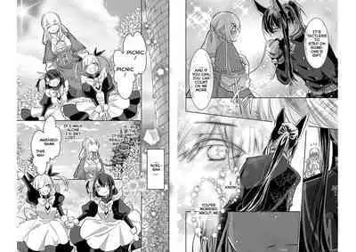 Outbride - Ikei Konin Chapter 9 English