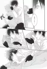 (Mitsu ni Tsukarite Fuji wa Saku) [Suigetsu-tei (Suigetsu Buna)] Ai to Yokubou no Manima ni - Do It on Your Love and Lust (Touken Ranbu)