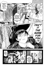 [Amagappa Shoujogun] Taiko no Mori | Ancient Forest (Attakaku, Shite.) [English]