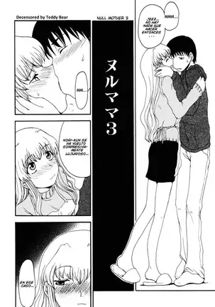 Mama o Kobamenai Boku - I can't refuse mother Ch. 1-7