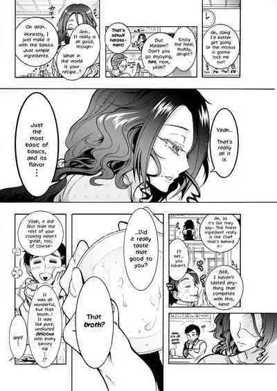 Youkai Echichi #3 | Sexy Youkai Stories Ch. 3