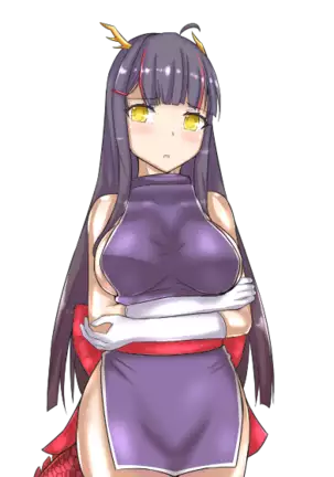 Haten Oni Hime Eiraden