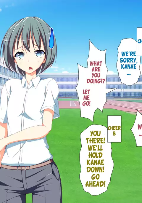 Inran Virus Ch. 1-2, 5-6