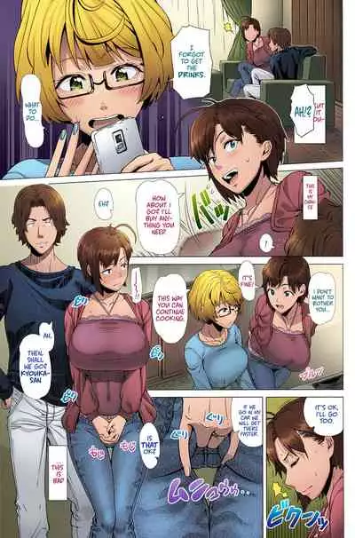 Nigate na Doukyuusei | Intolerable Classmate