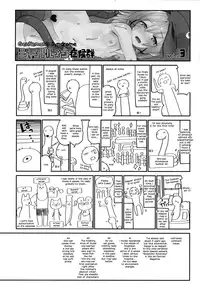 (C89) [Kedama Gyuunyuu (Tamano Kedama)] Boku no Osanazuma | My Childish Wife (Touhou Project) [English] [Danicco]