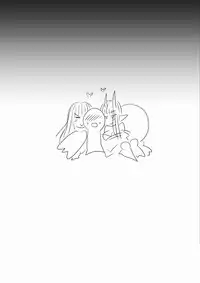 [Hroz] Kumo Onna-san no Ongaeshi. [Chinese] [GIOGIO个人汉化]