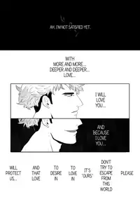 Gift (Pokémon Sun and Moon)