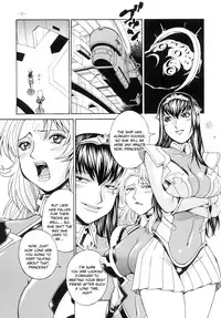 (C81) [C.R.C (Don Shigeru)] Final Prison (Kangoku Senkan) [English] =Kusayanagi=