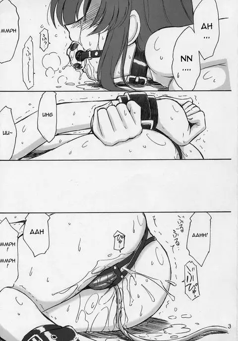 Prisoner 6 The Song of the Fake