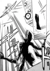 [Keno Yantarou] Awaken