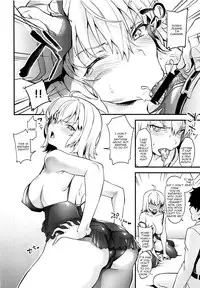 Hatsutaiken, Jeanne | Jeannes First Sexual Experience