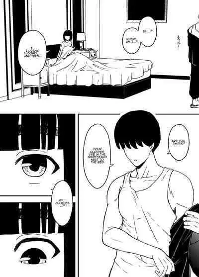 [Senaka] Giri no Ane to no 7-kakan Seikatsu - 5 | 7 Days with My Stepsister Day 5 [English] [ADTL]