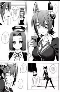 (Kamata Chinjufu 2) [DRAGON PANDA (Minase)] Kan Musubi Kuro (Kantai Collection)