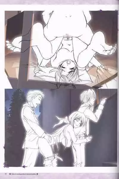 My Sweetheart is Physical Worker VISUAL FAN BOOK