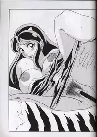 (C60) [ALPS, Okachimentaiko, Rippadou (Various)] Next Climax Magazine 7 - Rumic World (Various)