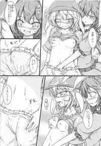 (C91) [Sinkirou (Dyon)] Ijou Seiyoku Usagi -Asagiiro no Ringogari- (Touhou Project)