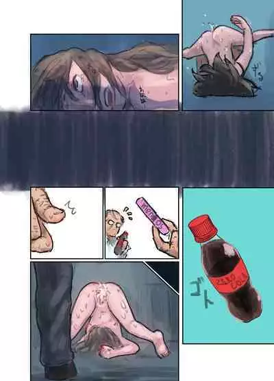 [Bio-Nattou Dou (Bionics Natto)] Nako-chan in Fukurokouji Oshioki Shoujo to Higyaku Shikan Shoujo Full Color-ban