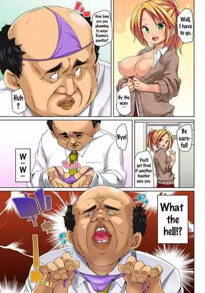 [Marui Maru] Hattara Yarechau!? Ero Seal ~Wagamama JK no Asoko o Tatta 1-mai de Dorei ni~ | Commanding Stickers!? Ero Seal ~With One Sheet Selfish High Schoolers Become Enslaved to Cock 1-21 [English] {Doujins.com} [Digital]