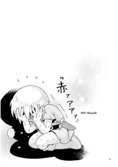 Toraware Hime Sorekara Hen