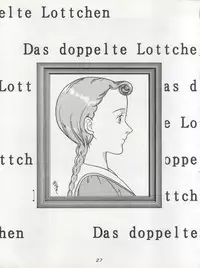 (C45) [MünchenGraph (Kita Kaduki, Mach II)] Hara Hara Dokei Triangle (Futari no Lotte, Yadamon, Fujiko Fujio SF Tanpenshuu)