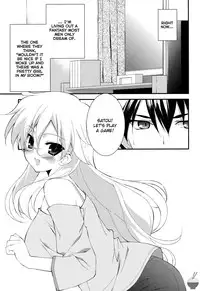 (C81) [URA FMO (Fumio)] Boushoku Shoukougun | Gluttony Syndrome (Ben-to) [English] {Yumeko-chan}