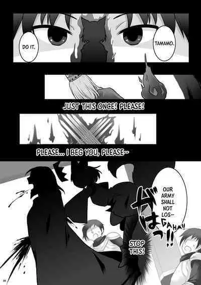 [Chabatake ni Haeta Takenoko (Kuratsuka Riko, Iga Senpuki)] Ippan Heishi Akira ga Shitennou Tamamo wo Tsukaima ni Dekita Wake | How The Common Footsoldier Akira Made Tamamo of the Great Four Into His Familiar [English] [Panatical] [Digital]