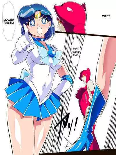 Suisei no Haiboku 2 | Defeat of Mercury 2