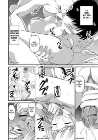 [Shion] Aiyokuchu ~Chikarou Kankin~ [English] [Manga Reborn]