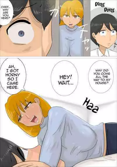 [Penchapen] Enkyori Renai Chuu ni Dokushin Oba-san o Ninshin sasete shimatta. | While in a Long-distance Relationship I Got my Single Boss Pregnant [English] [Amoskandy]