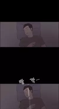 [Mr. Byeong-Su] Cohabitation Ch.1-51 (English) (Ongoing)