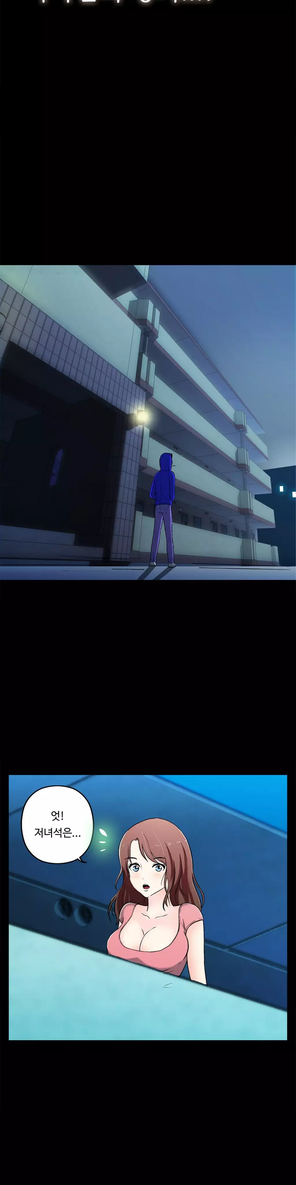 One Room Hero Ch.1-36