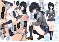 (C94) [Number2 (Takuji)] Watashitachi Producer-san ni Mechakucha Kimochiii Nakadashi Sarechattemasu! (THE iDOLM@STER: Shiny Colors) [English]