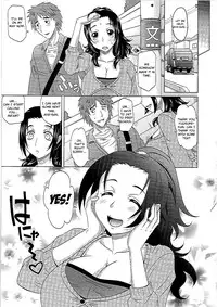 [Takaoka Motofumi] 0930 -Oku-sama- Ch. 1-5 [English] [Mikakunin]