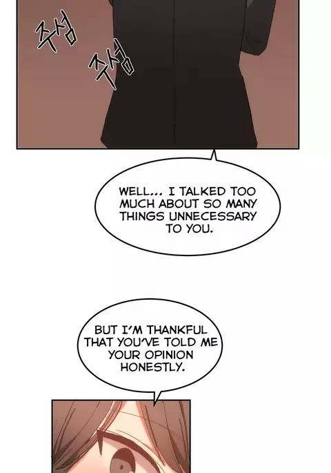 Hari Dormitory Ch.0-22