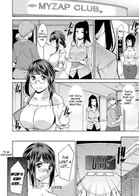 [zen9] Yacchae! Megumi-san | Do it! Megumi-san Ch. 1-4 [English] [Mikakunin] [Digital]