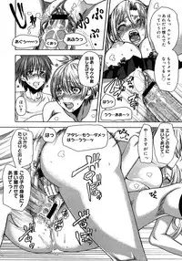 COMIC Megastore H 2007-10