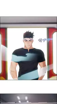 [Studio Gale] Lady Garden 淑女花苑 第二季 [Chinese]