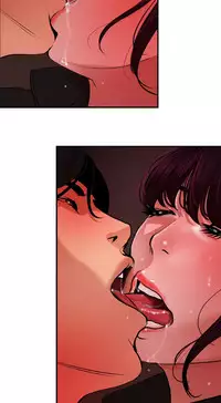 Desire King 欲求王 Ch.41~52 [Chinese]