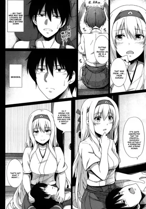 Zenritsusen Kaihatsu-gata Koukuu Bokan