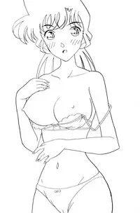 [Ginmomodou (Mita Satomi)] Nichiyoubi No Meitantei (Detective Conan)