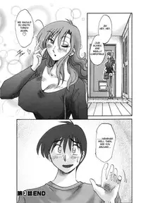 [TsuyaTsuya] Tonari no Tonari no Onee-san 1 [English] [Fated Circle]