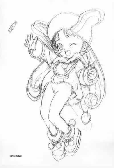 (C53) [Monkey Reppuutai (Doudantsutsuji)] 12 HABIT (Yume no Crayon Oukoku)