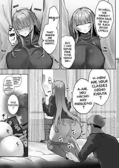 Netorare Ochita Tsubaki