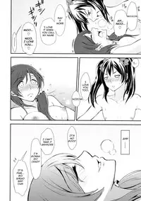 (C87) [Fireworks (Syutaro)] Koi-Musubi (Love Live!) [English] {/u/ scanlations}